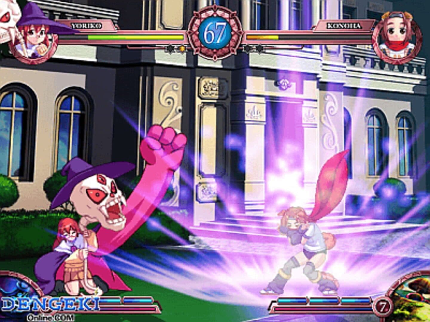 Arcana Heart 2 screenshot 2