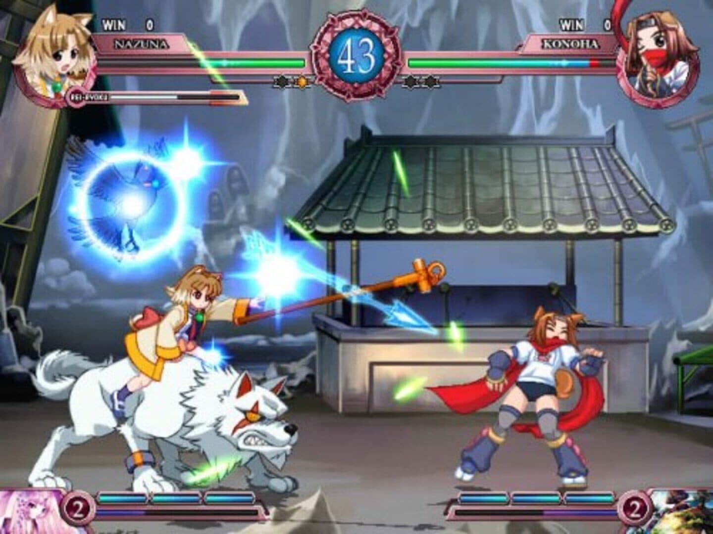 Suggoi! Arcana Heart 2 screenshot 3
