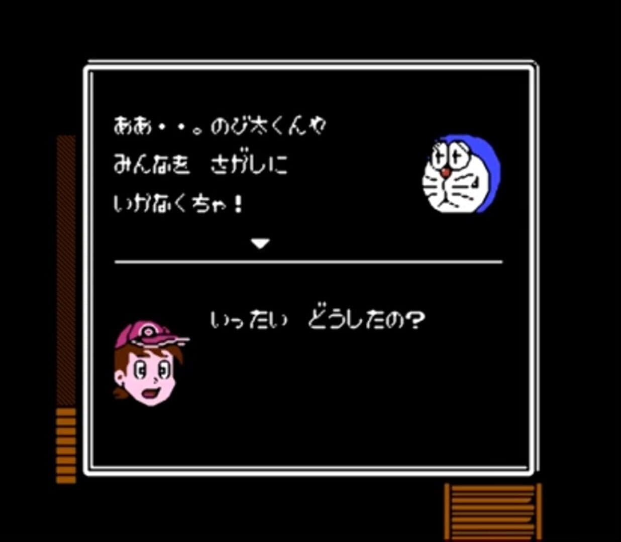 Doraemon: Giga Zombie no Gyakushuu screenshot 1