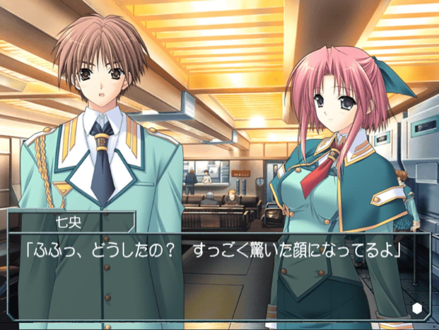 Soul Link Extension screenshot 5