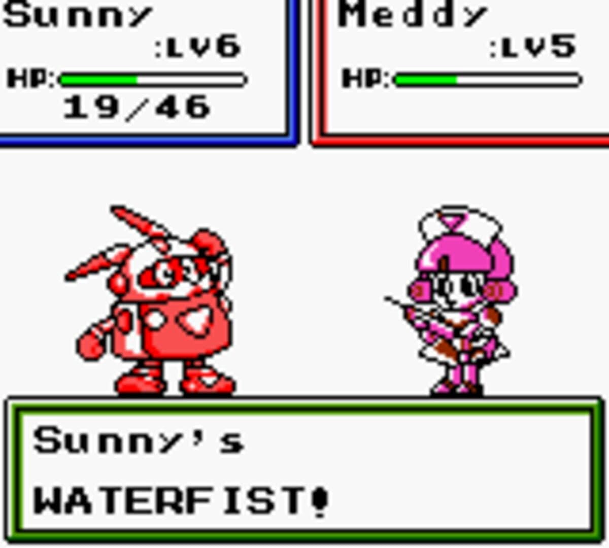 Robopon: Sun Version screenshot 1