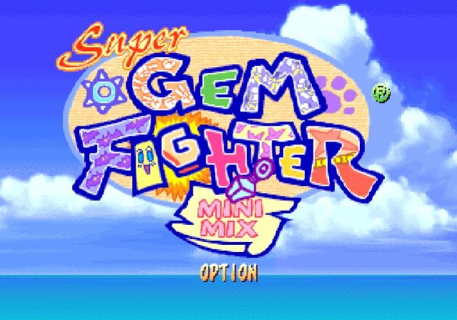 Street Fighter Alpha Anthology screenshot 17