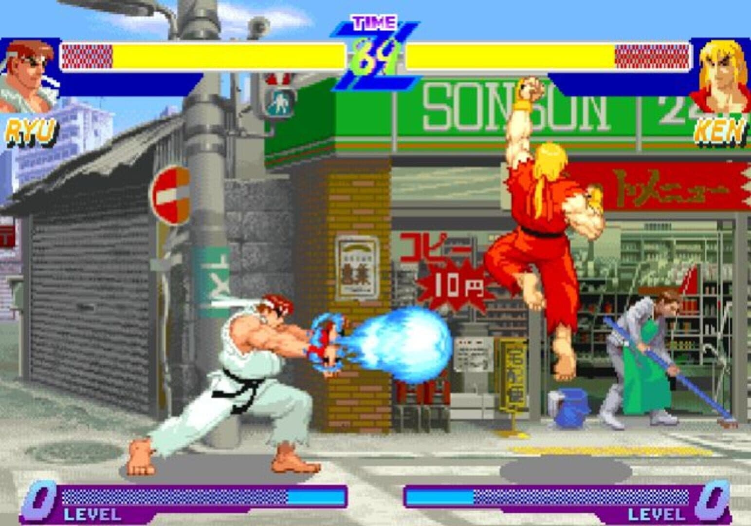Street Fighter Alpha Anthology screenshot 11