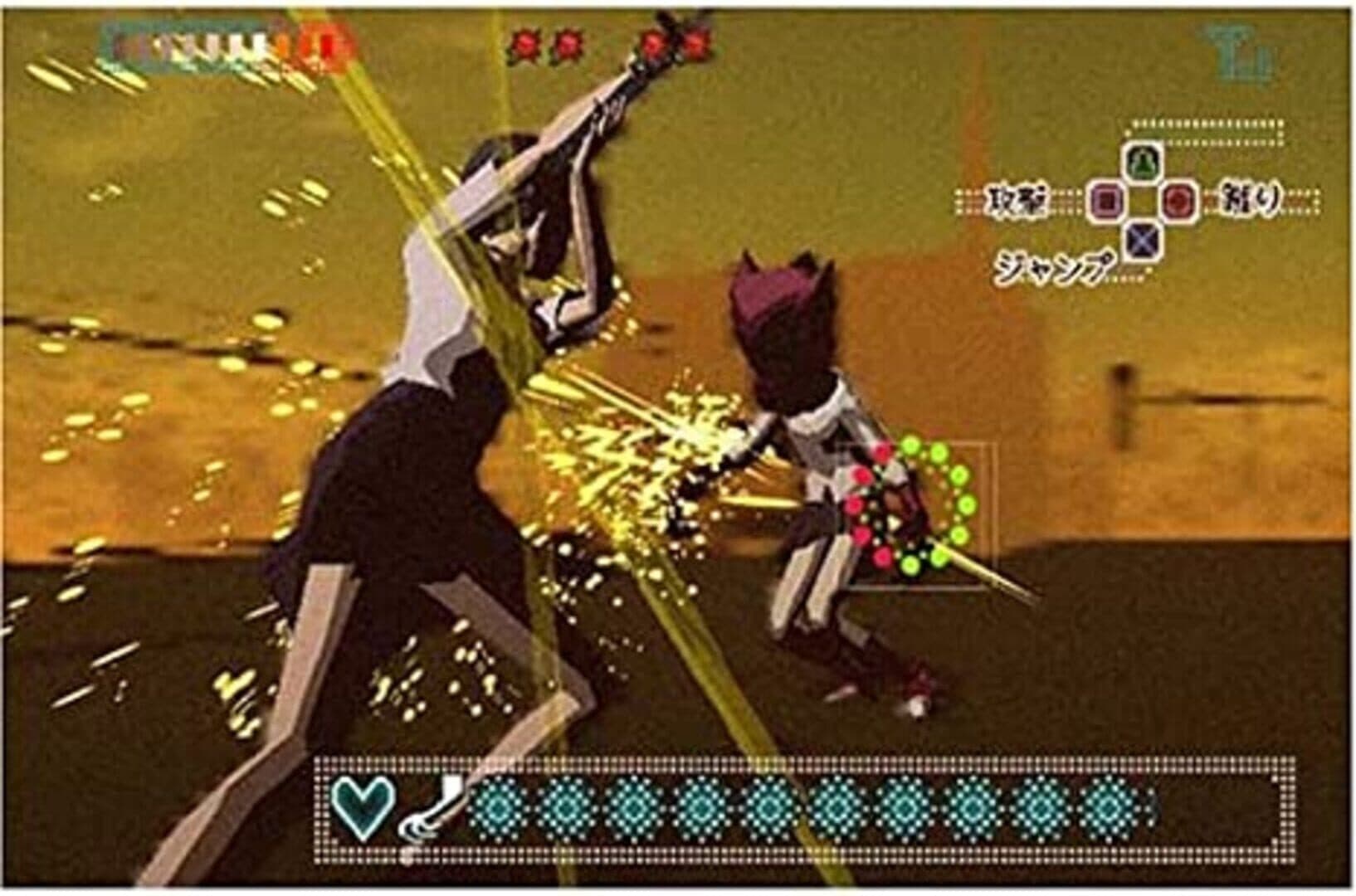 Blood+ One Night Kiss screenshot 1