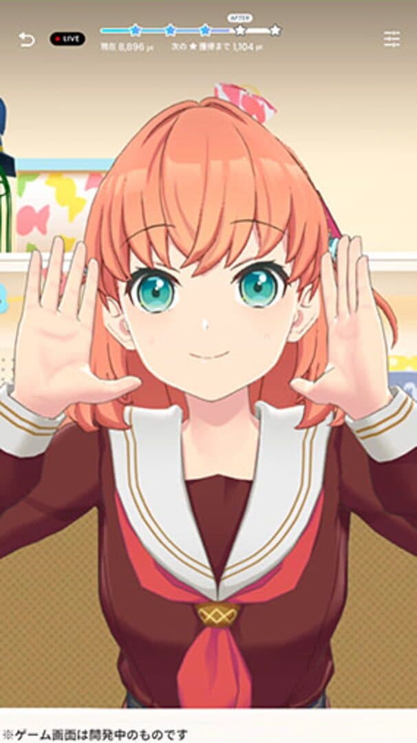 Link! Like! Love Live! screenshot 5