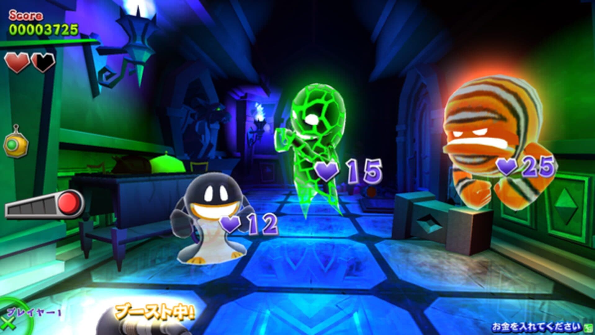 Luigi's Mansion Arcade screenshot 2