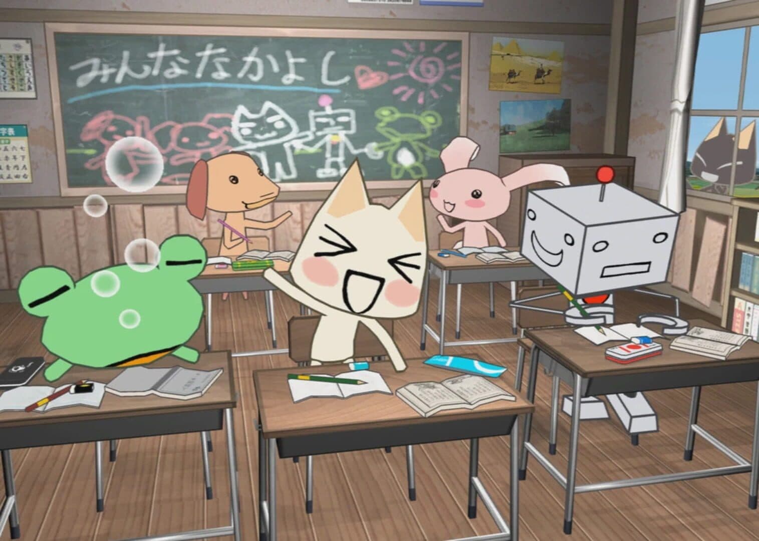 Doko Demo Issho: Let's Gakkou! screenshot 5