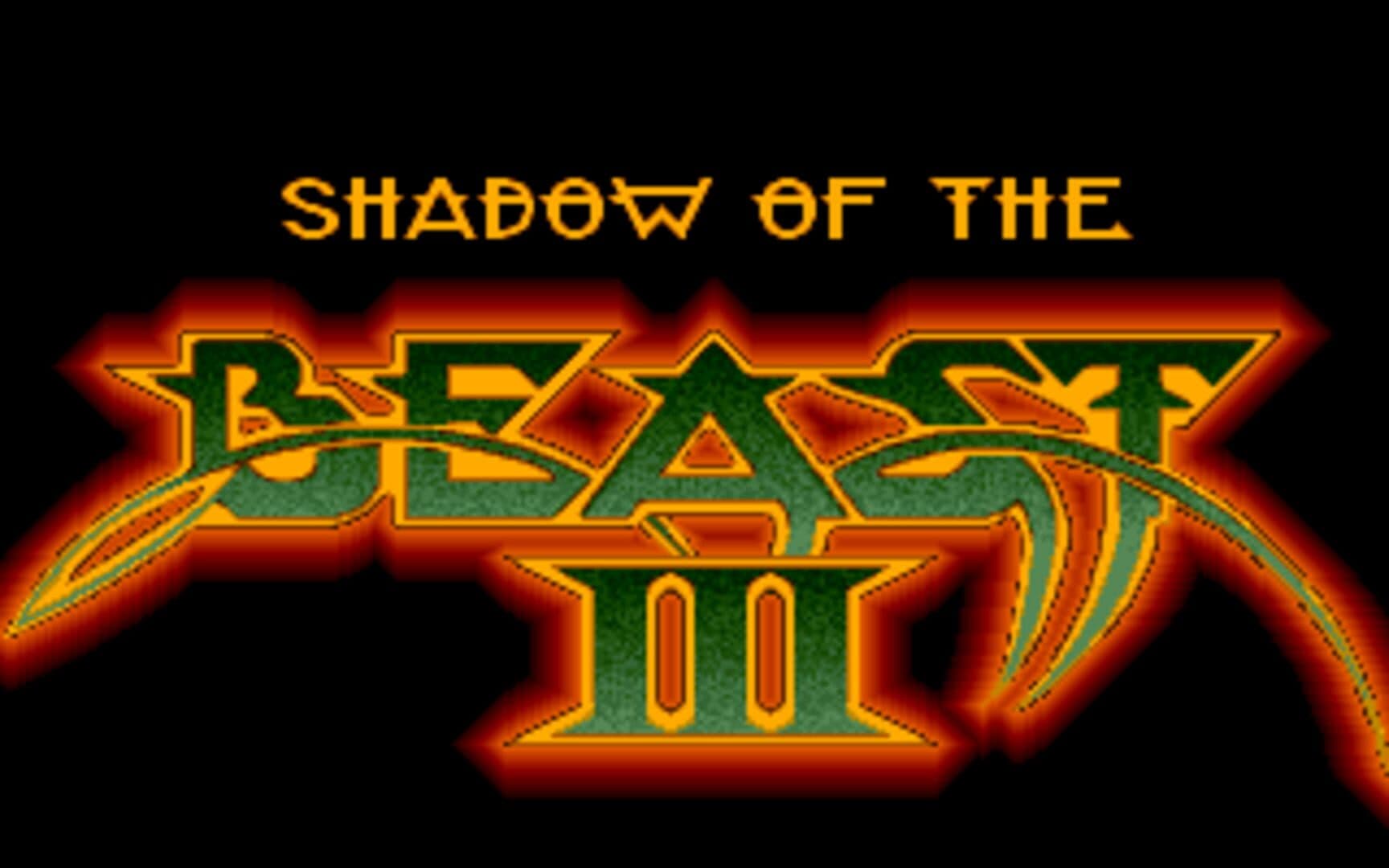 Shadow of the Beast III screenshot 1