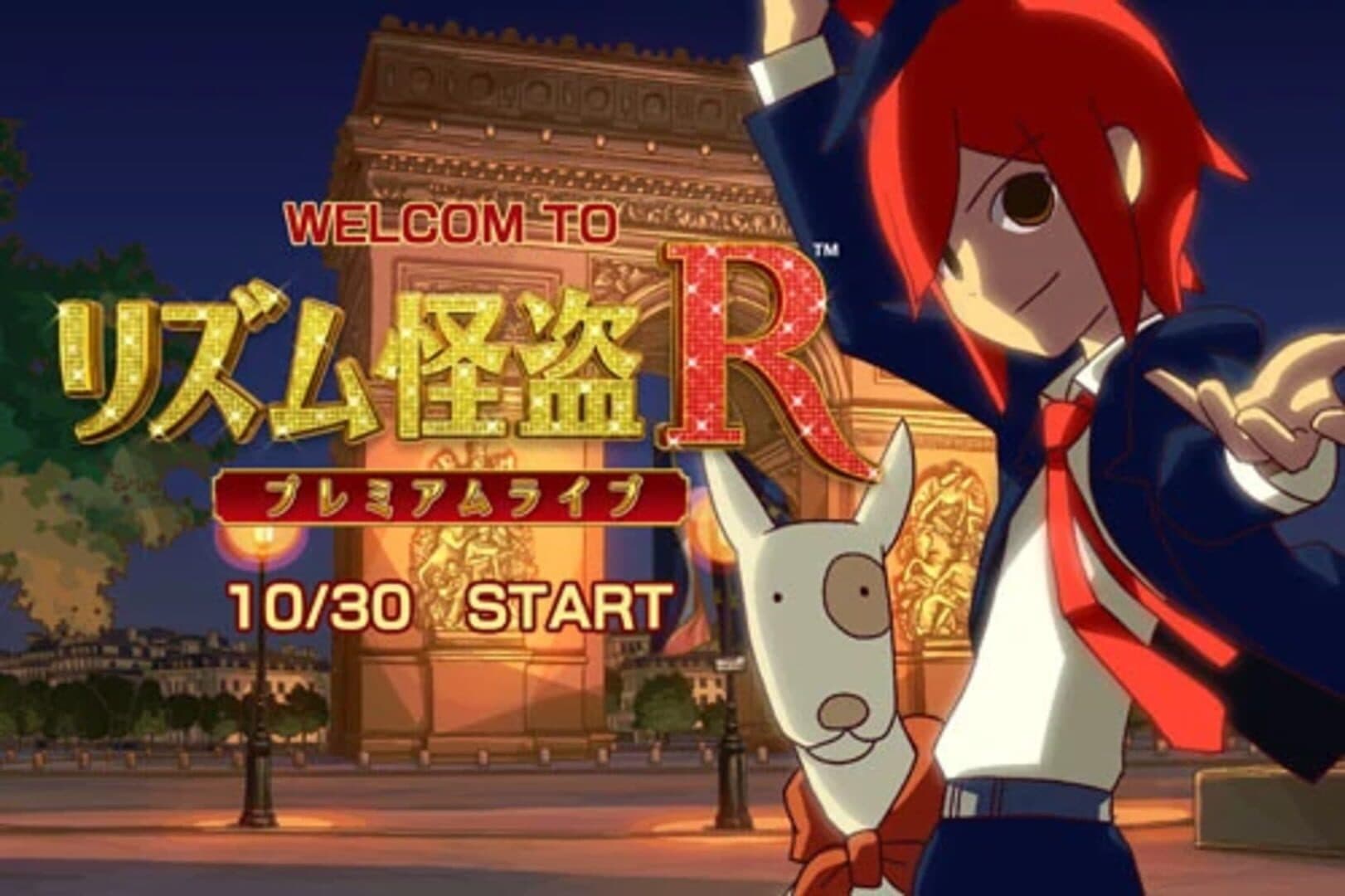 Rhythm Thief & the Paris Caper screenshot 2