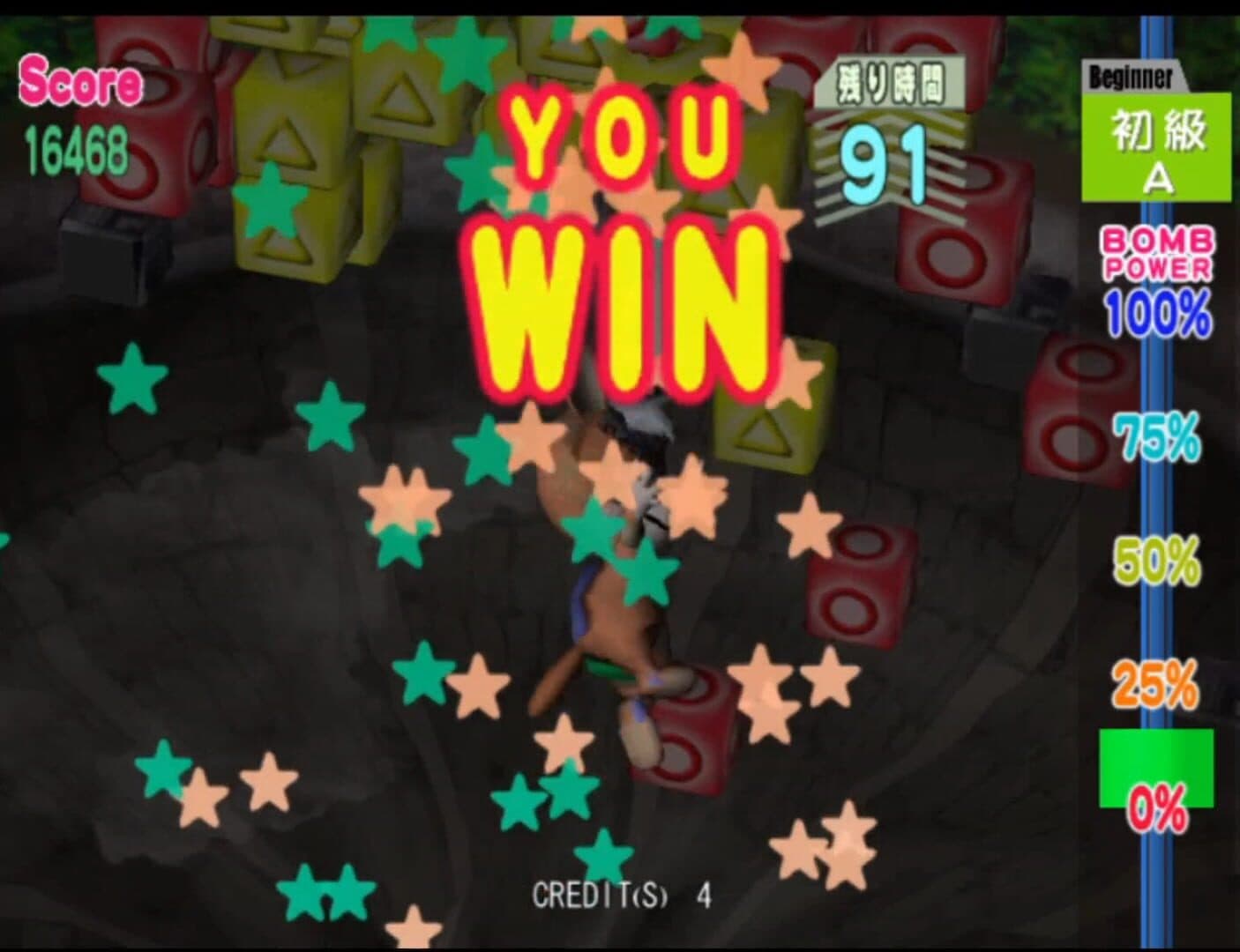 Musapey's Choco Marker screenshot 3