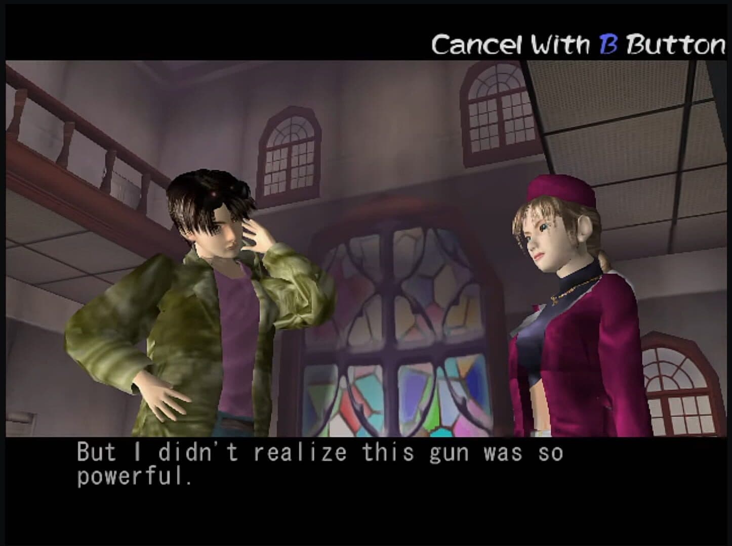 Death Crimson OX screenshot 3