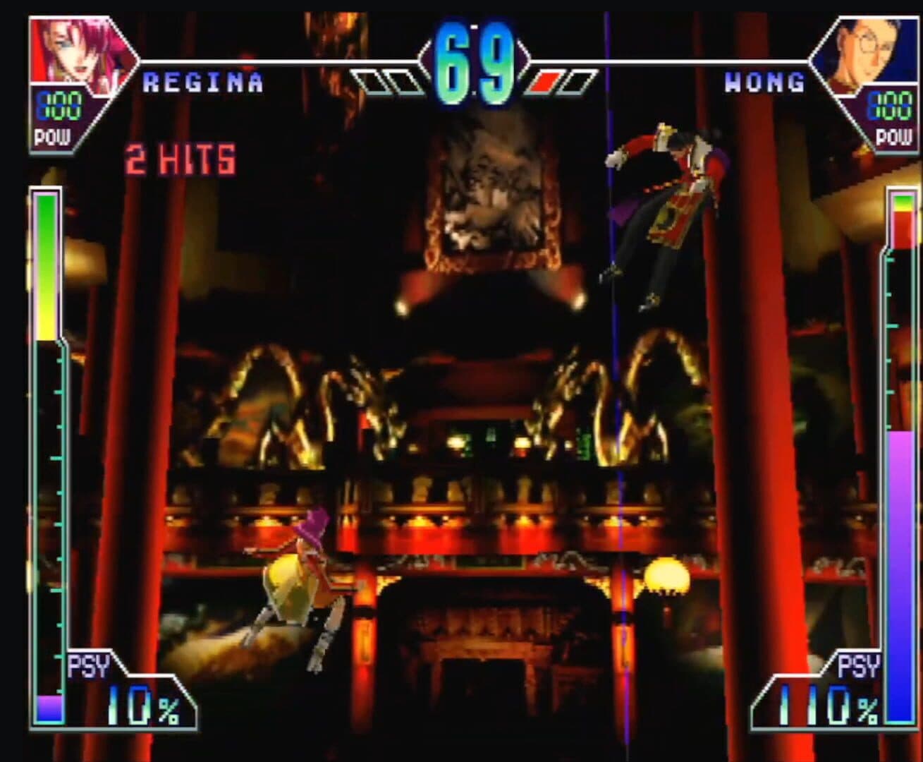 Psychic Force 2012 screenshot 1