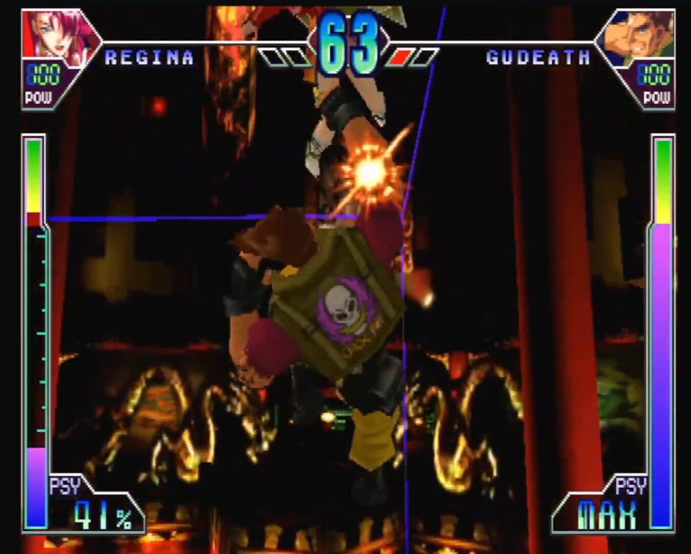 Psychic Force 2012 screenshot 3