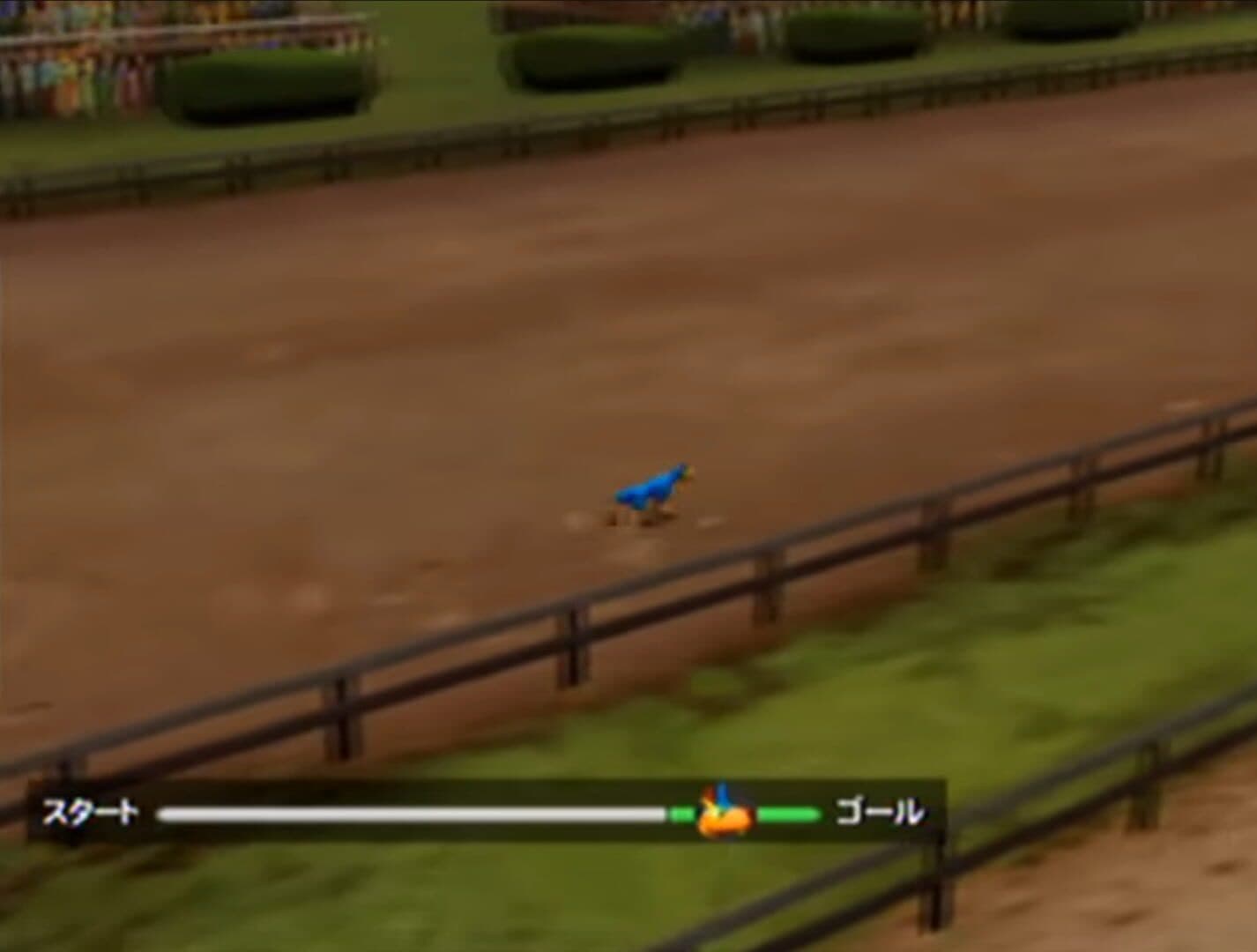 Animastar screenshot 3