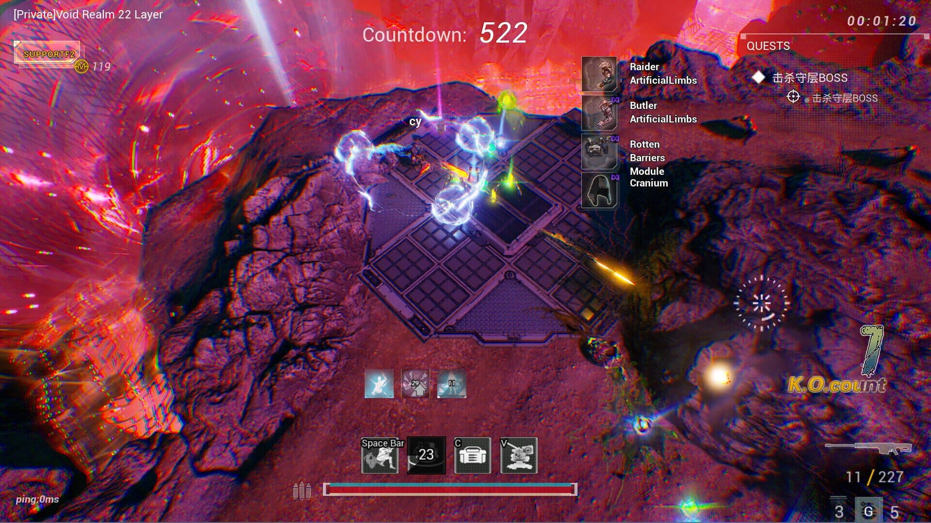 Zcrew: The Void Realm screenshot 6