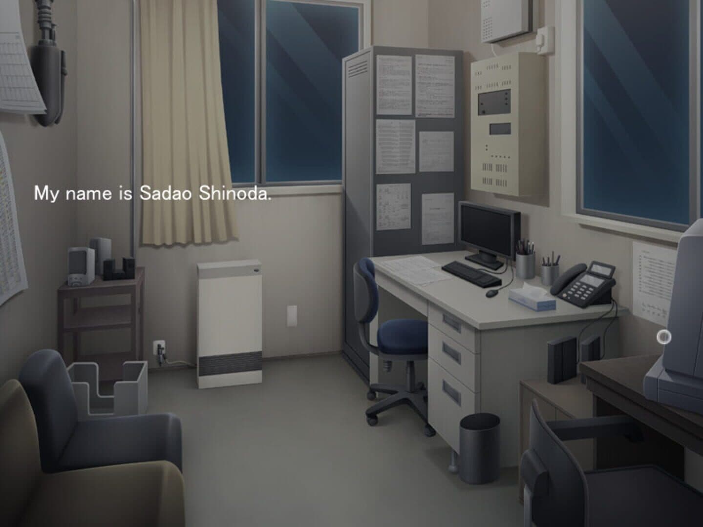 Hypno-Mart screenshot 2