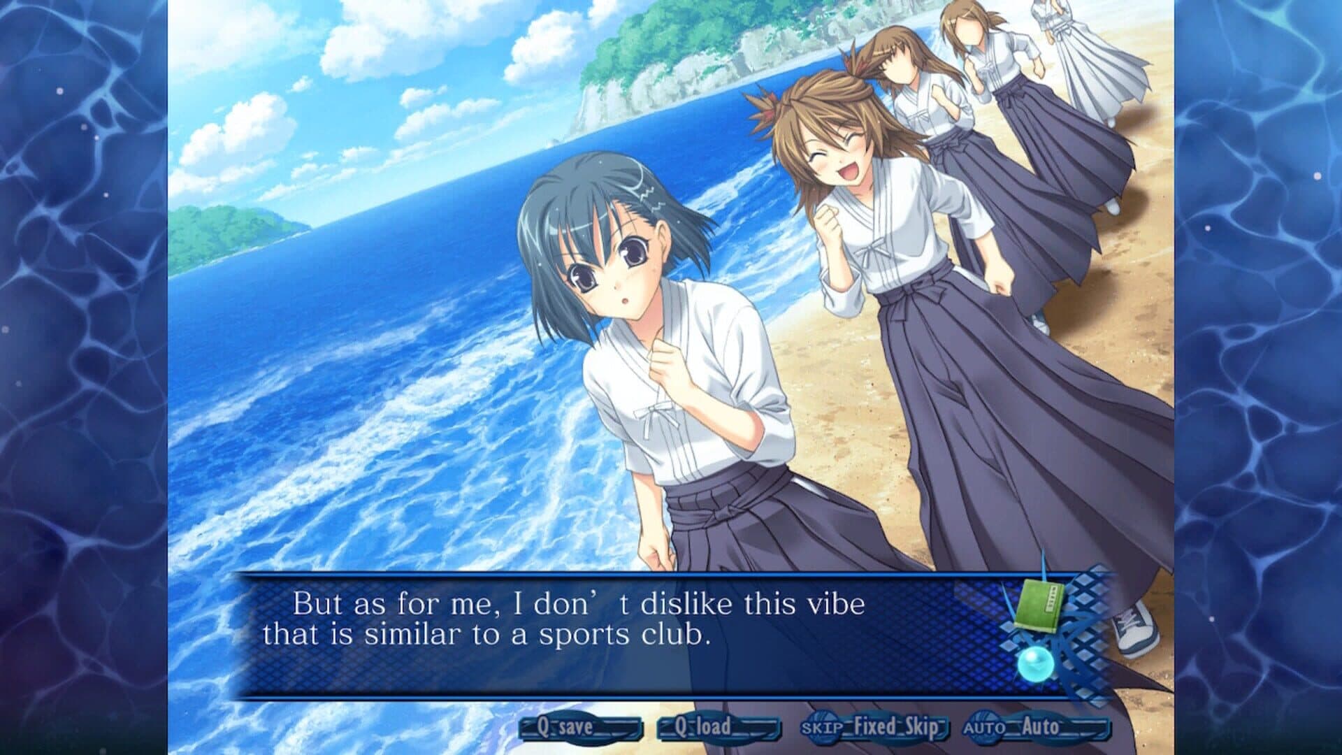 Aoi Shiro: HD Remaster screenshot 1