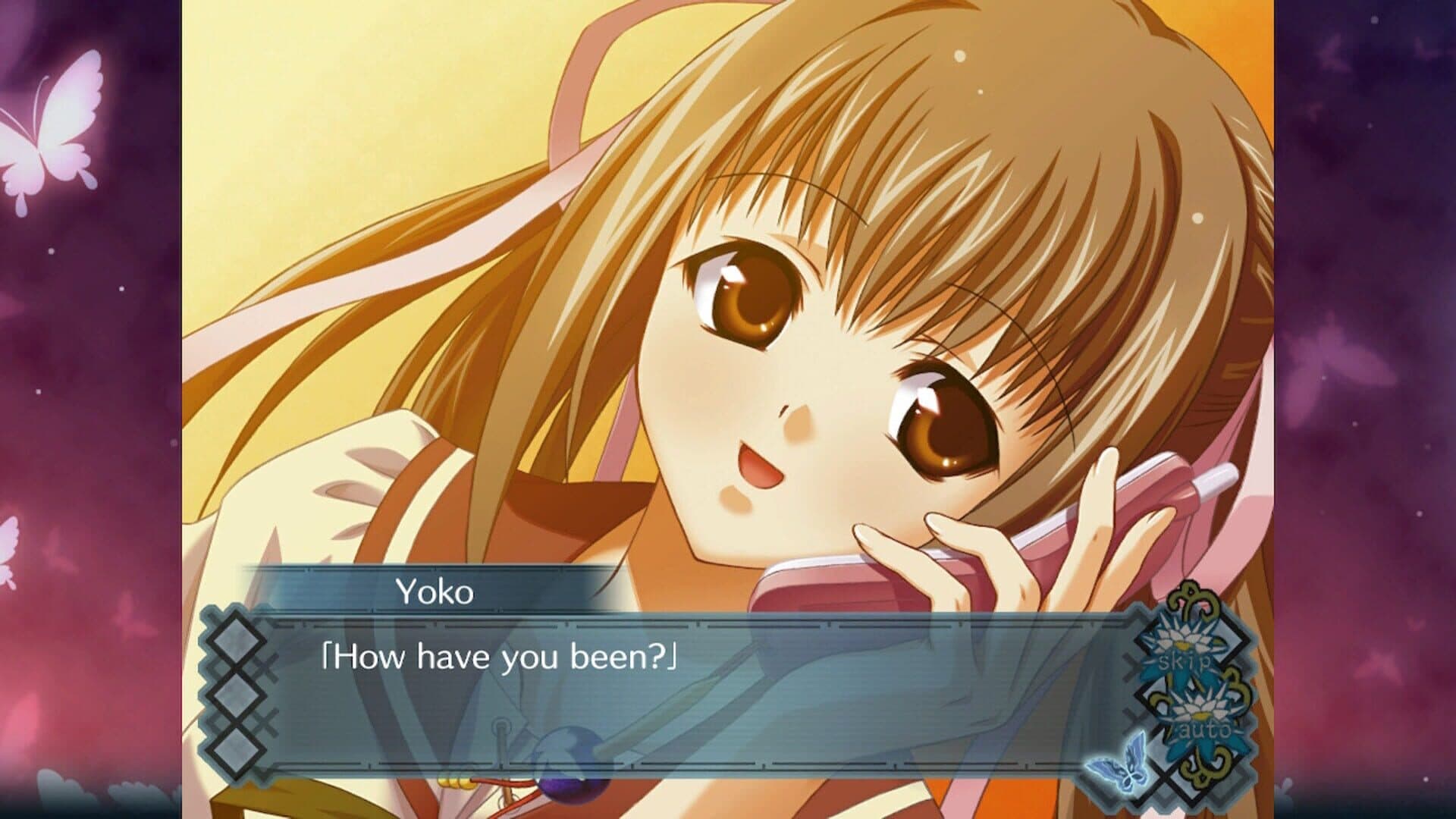Akai Ito: HD Remaster screenshot 11