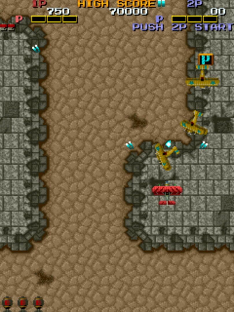 Fire Shark screenshot 2