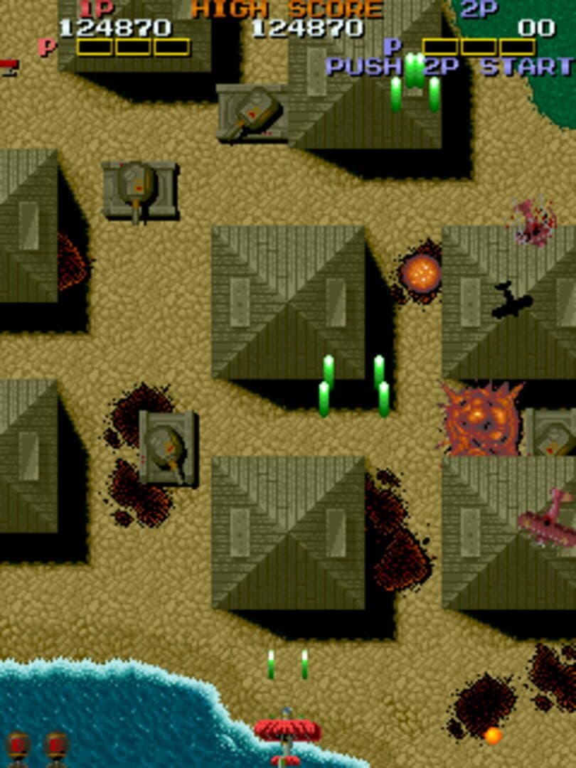 Fire Shark screenshot 6