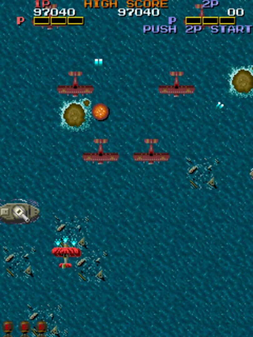 Fire Shark screenshot 7