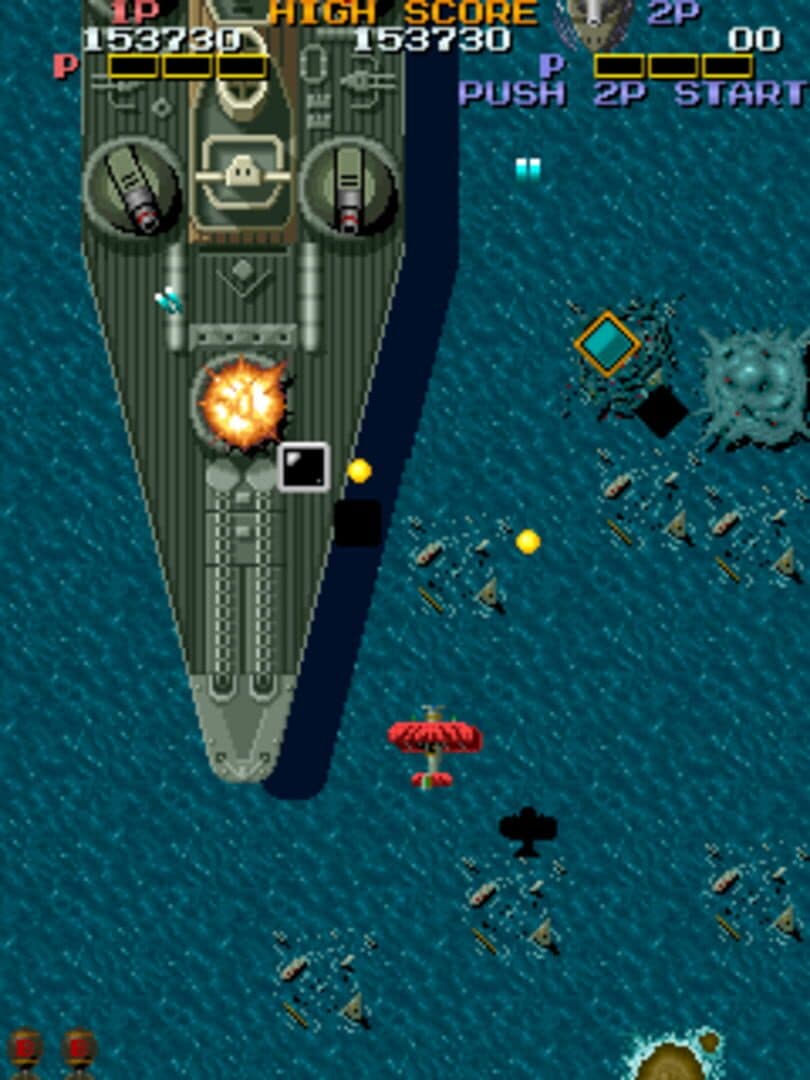 Fire Shark screenshot 8