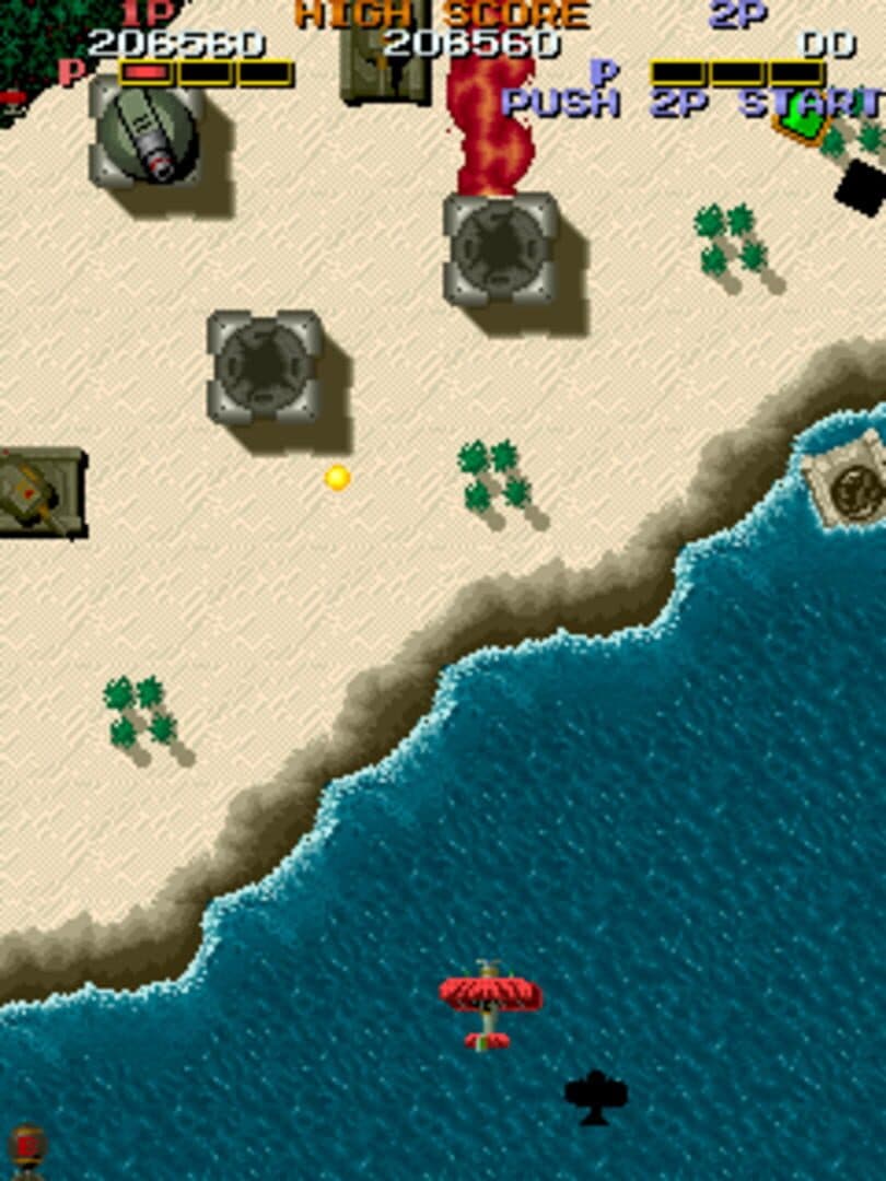 Fire Shark screenshot 9