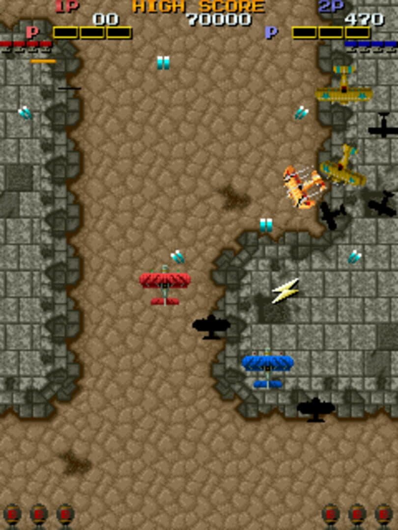 Fire Shark screenshot 10