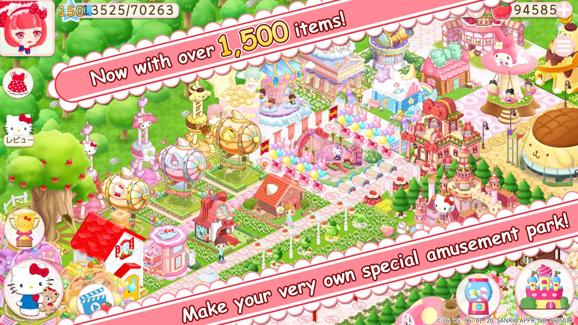 Hello Kitty World 2 screenshot 5