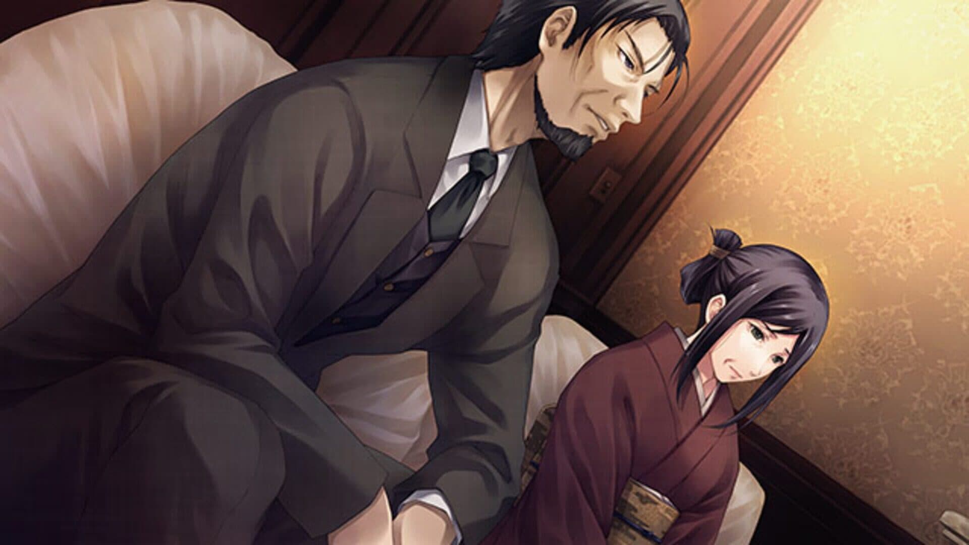 Cartagra: Tsuki Kurui no Yamai - Rebirth FHD Size Edition screenshot 3