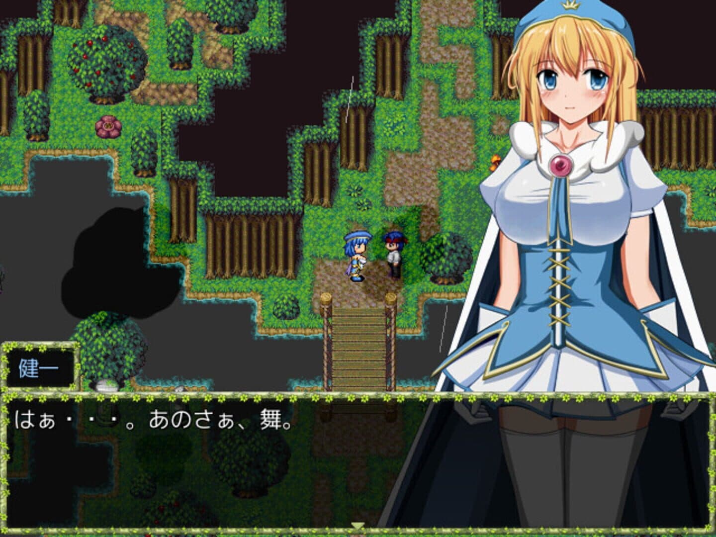 Mai and the Legendary Treasure screenshot 1