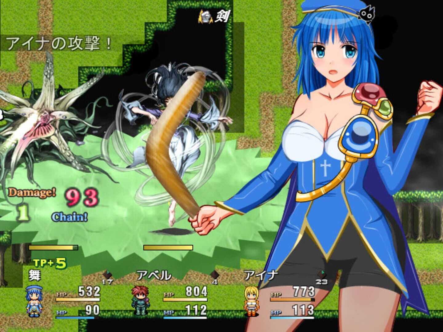 Mai and the Legendary Treasure screenshot 5