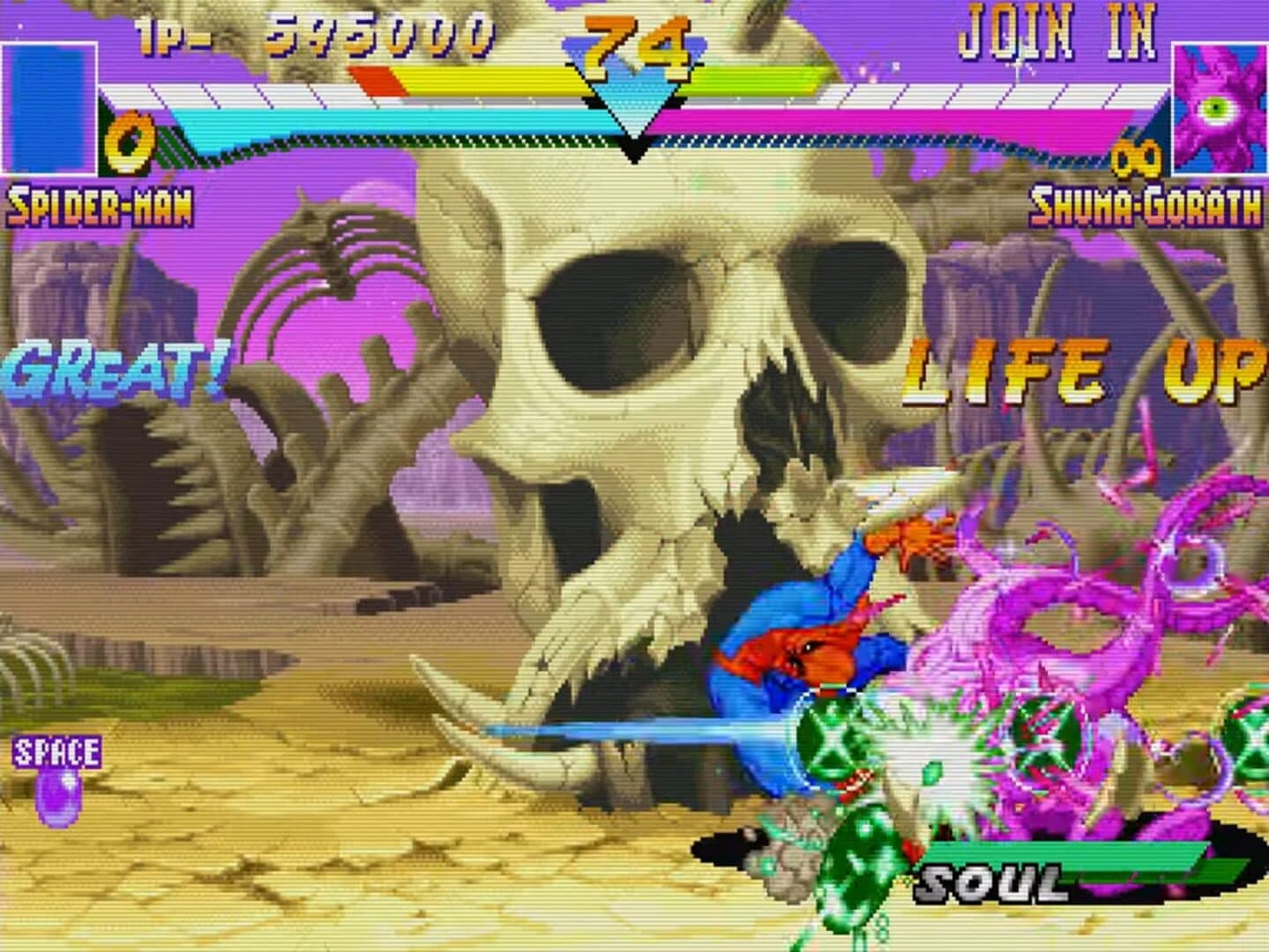 Marvel Super Heroes screenshot 4