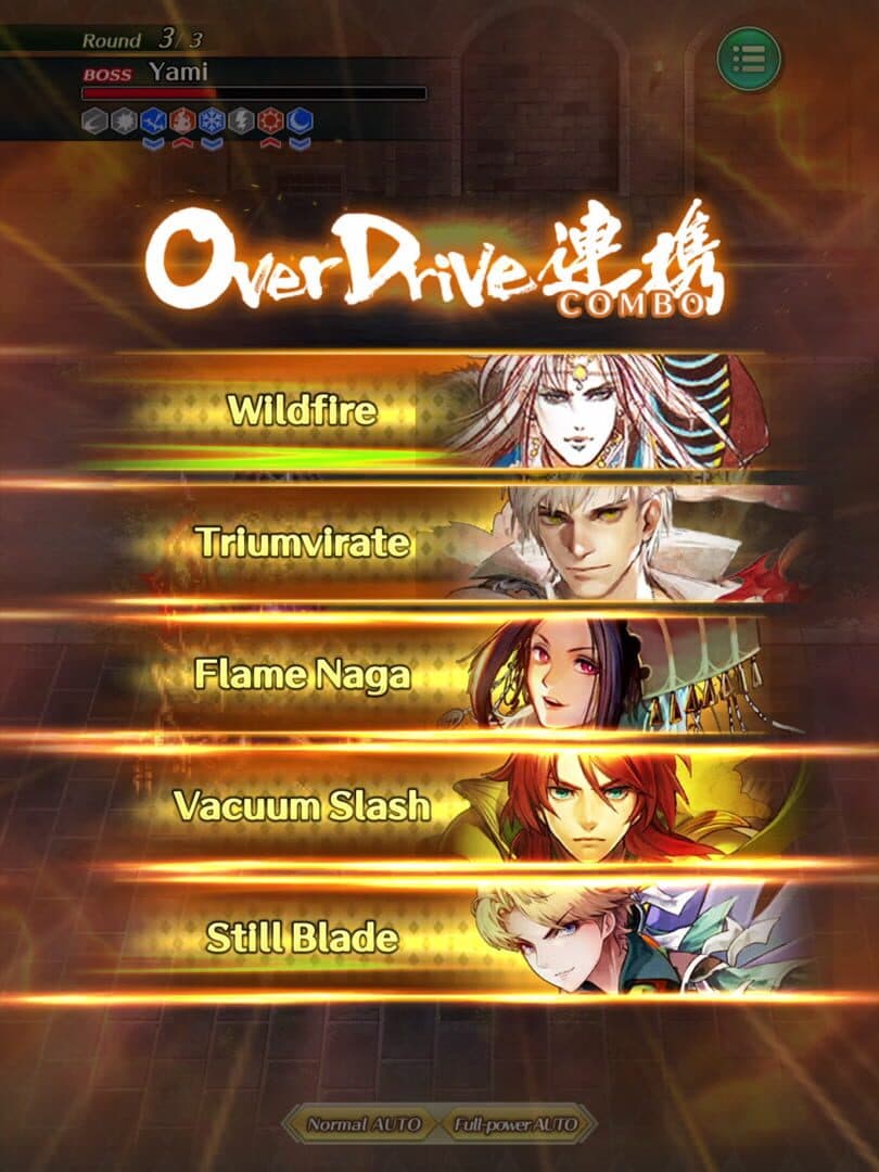 Romancing SaGa Re;UniverSe screenshot 5