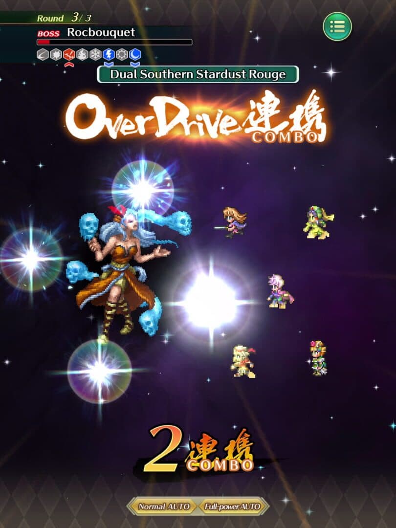 Romancing SaGa Re;UniverSe screenshot 6