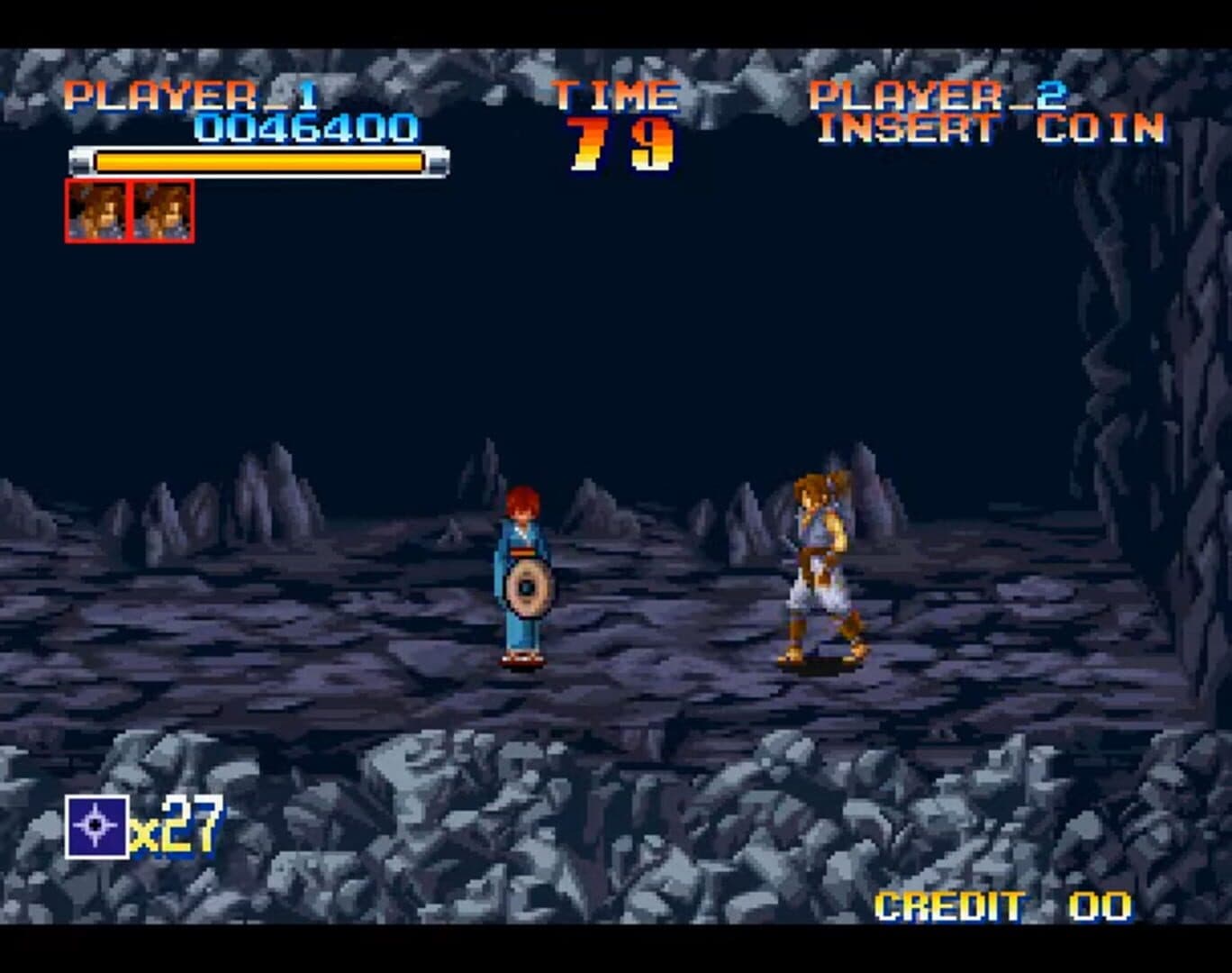 Ganryu screenshot 3