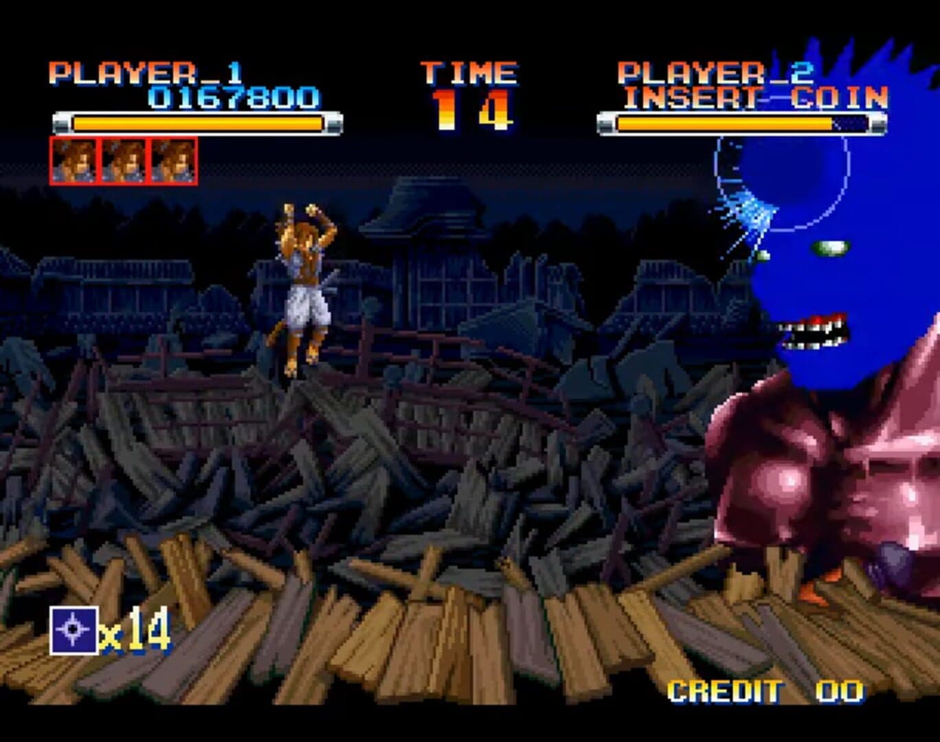 Ganryu screenshot 5