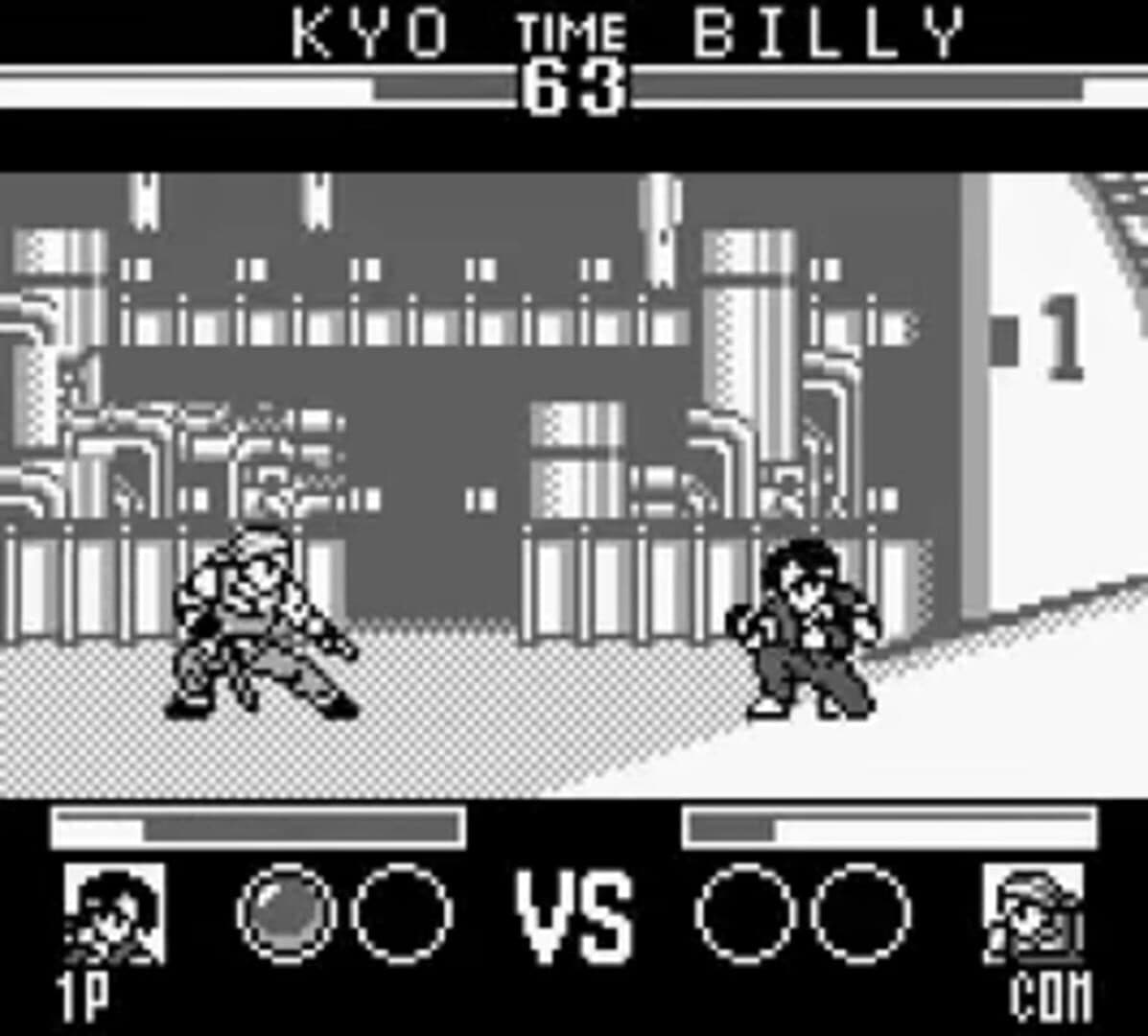 The King of Fighters '95 screenshot 2