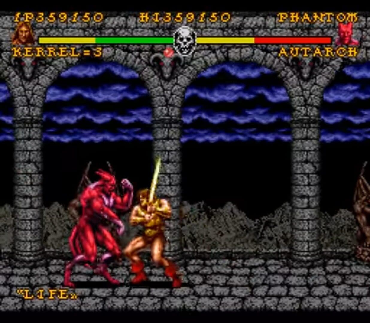 Battle Blaze screenshot 3