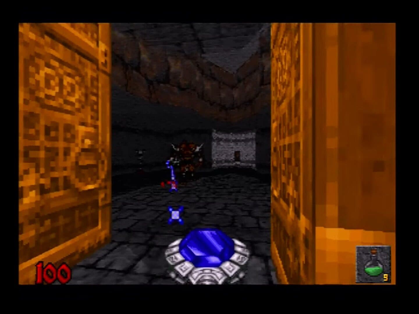 Hexen screenshot 3