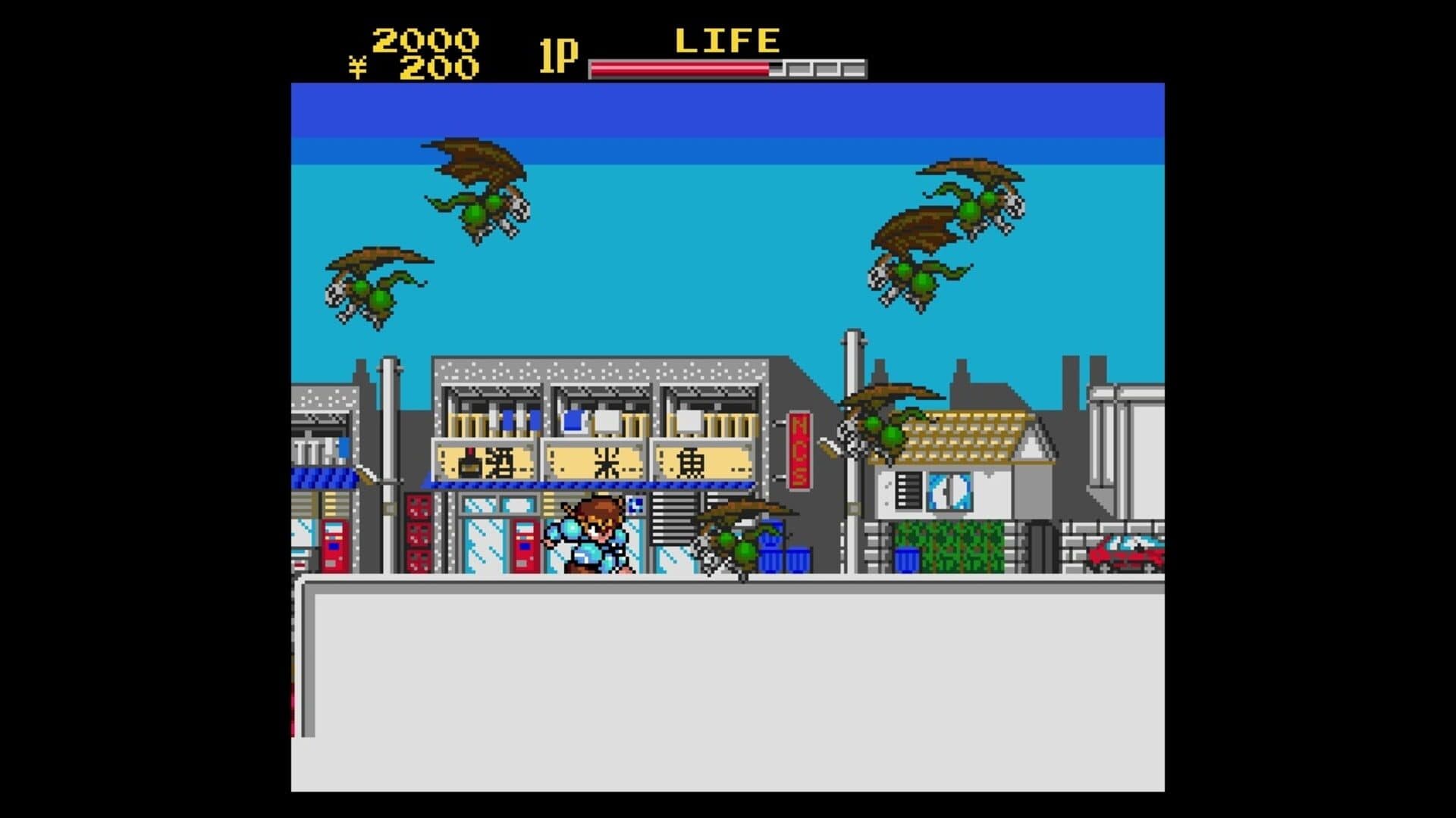 Cyber Citizen Shockman screenshot 3