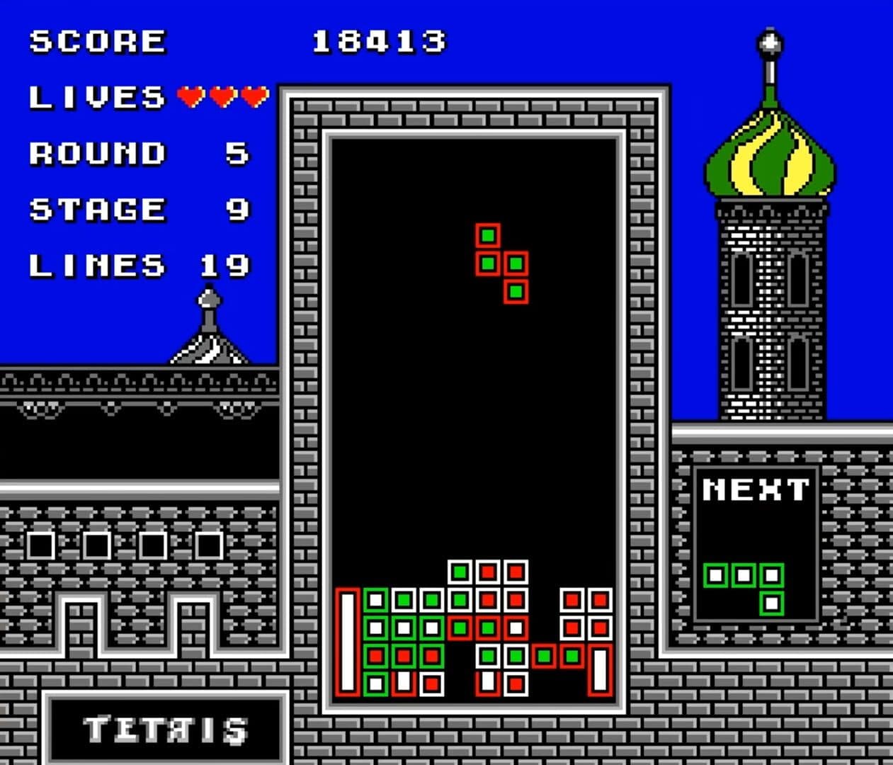 Tetris screenshot 3