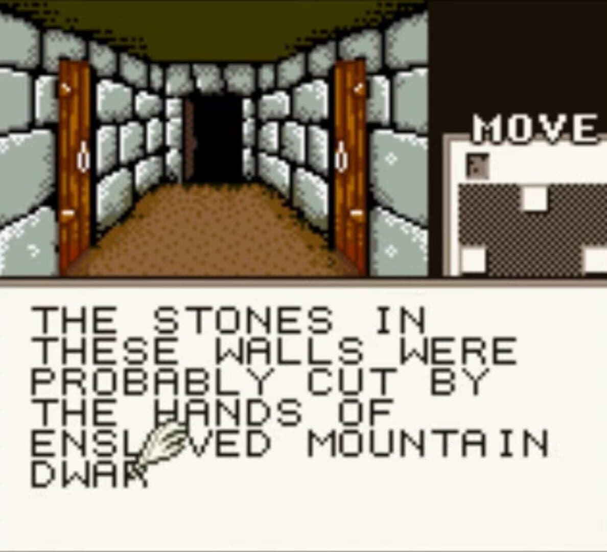 Shadowgate Classic screenshot 5