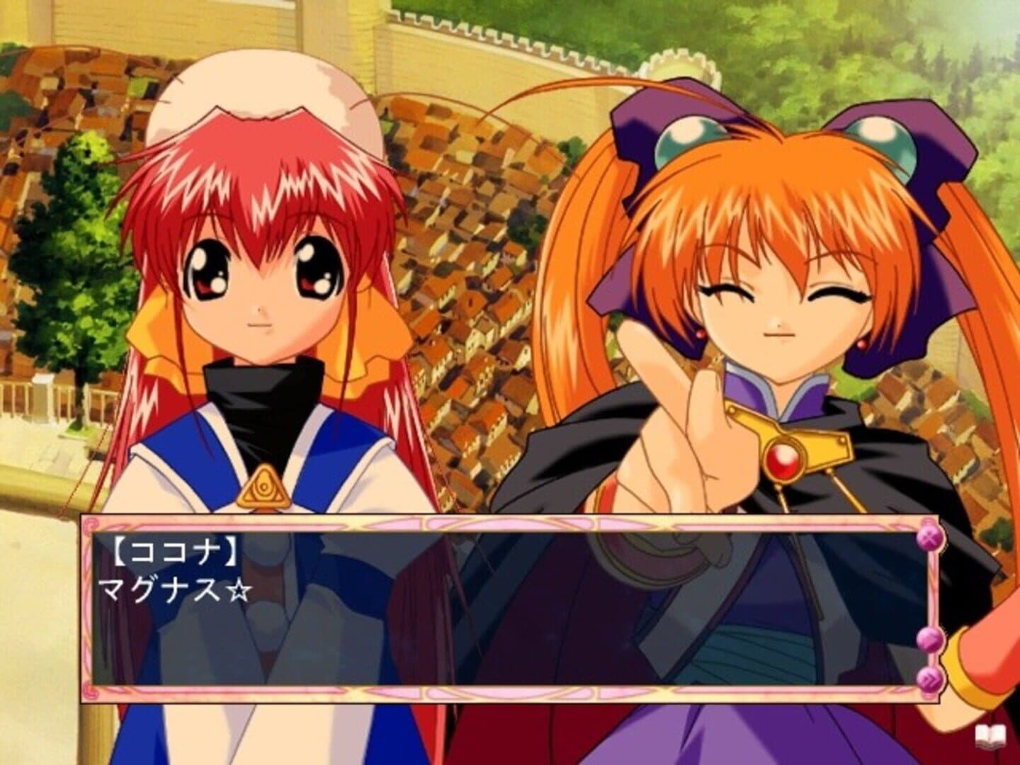 Angelic Concert screenshot 2