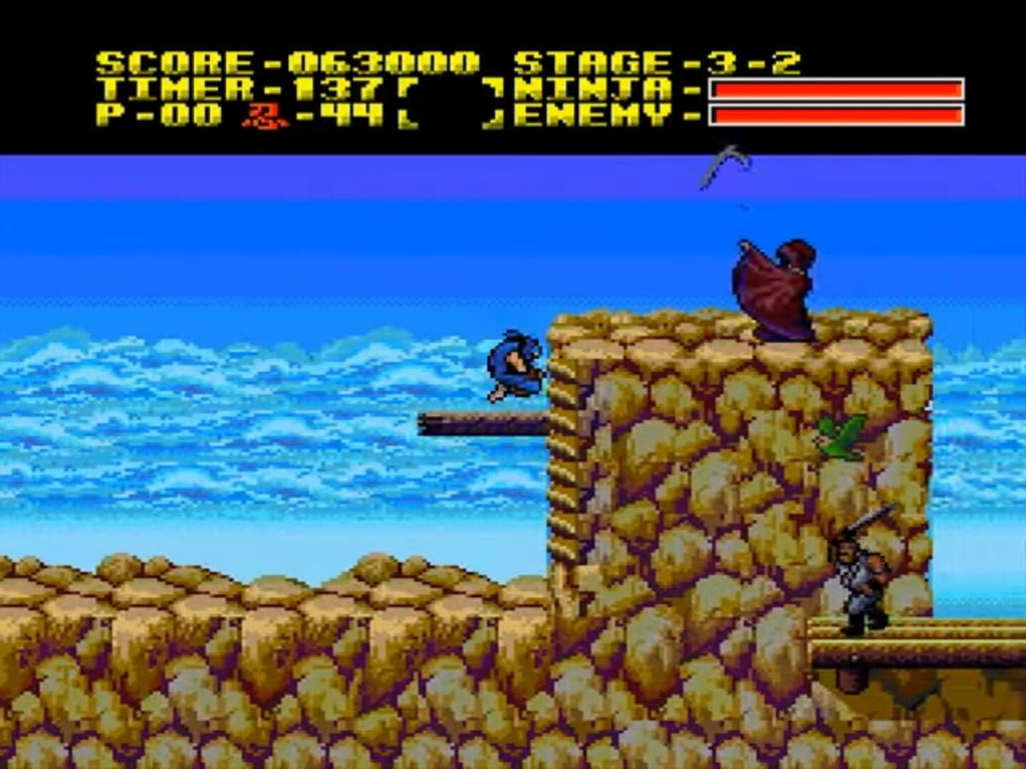 Ninja Ryuukenden screenshot 1