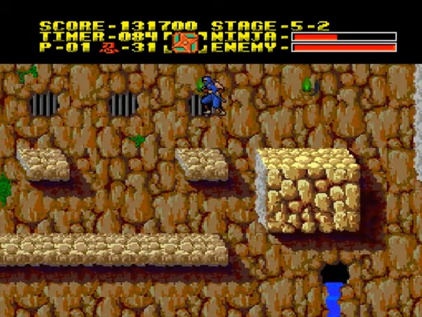 Ninja Ryuukenden screenshot 2