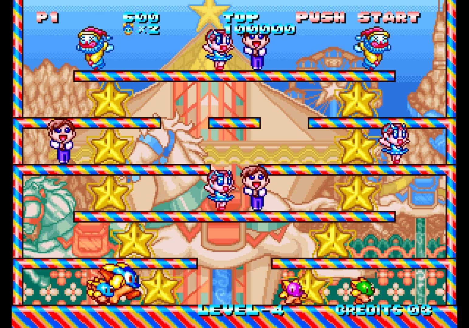 Zupapa! screenshot 1