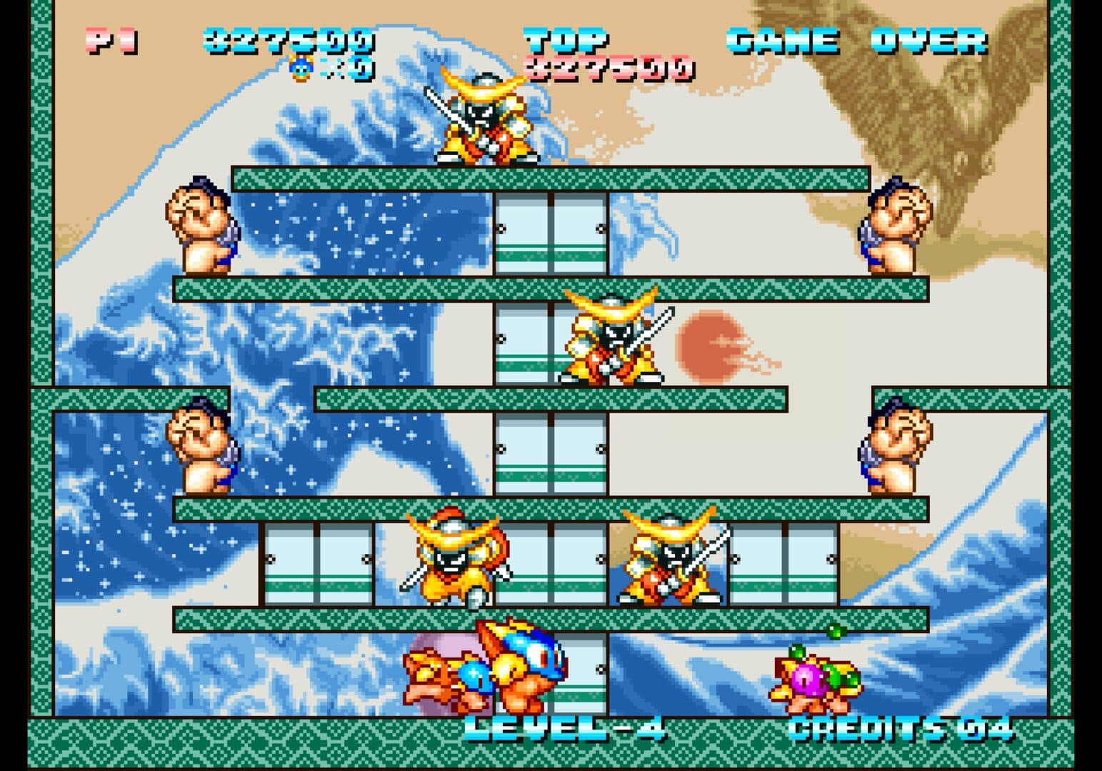 Zupapa! screenshot 2