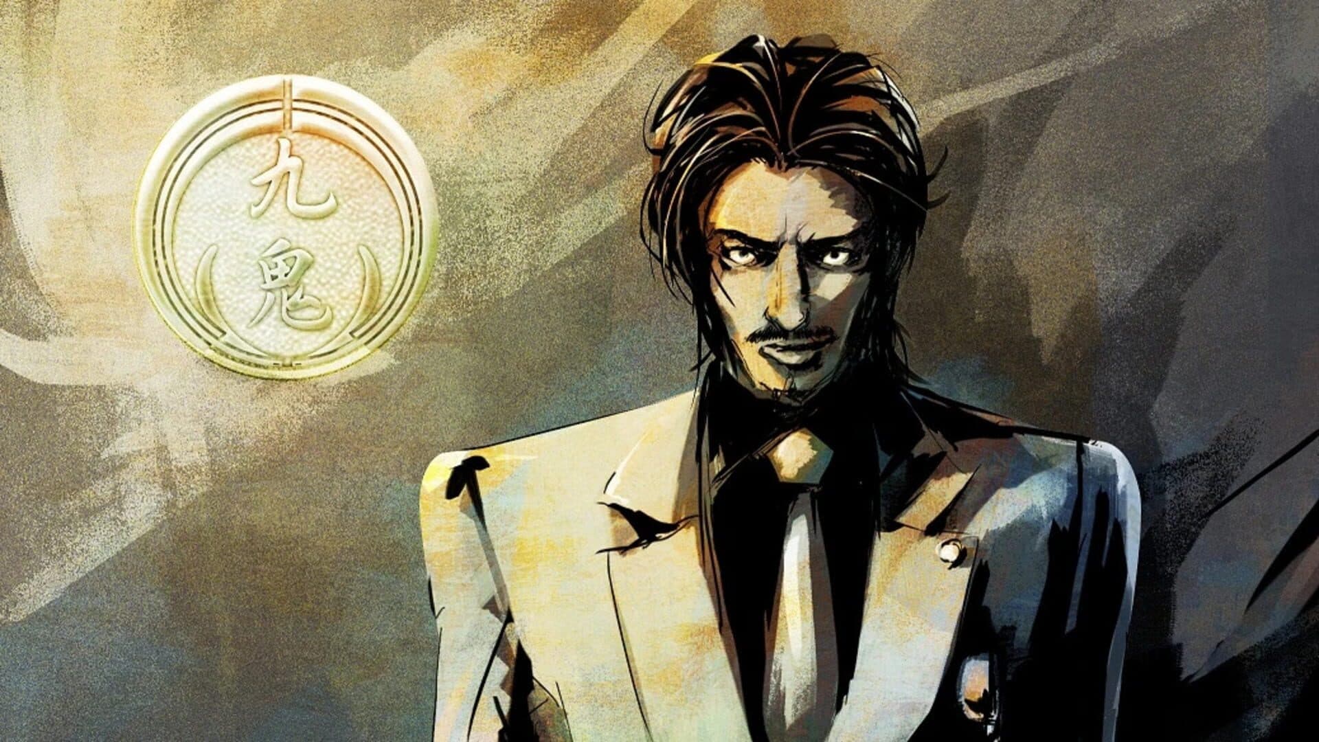 Kurohyou 2: Ryuu ga Gotoku Ashura-hen screenshot 5
