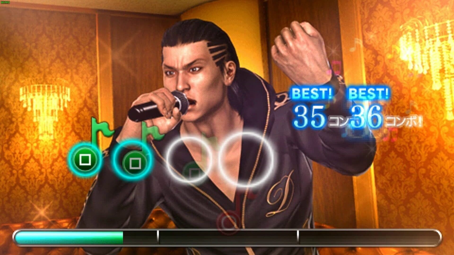 Kurohyou 2: Ryuu ga Gotoku Ashura-hen screenshot 6